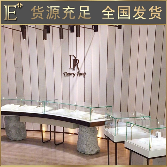 江西珠寶展柜價格 江西珠寶展柜價格