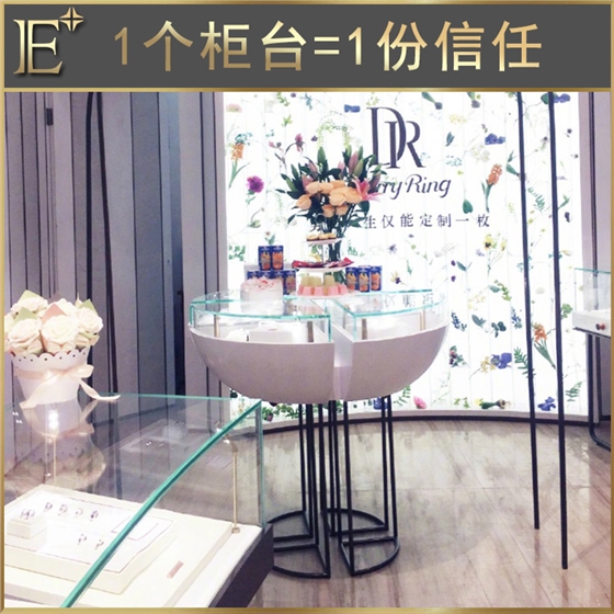 珠寶展柜 珠寶展柜