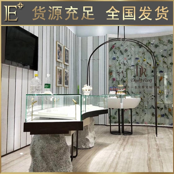 化妝品展柜 化妝品展柜