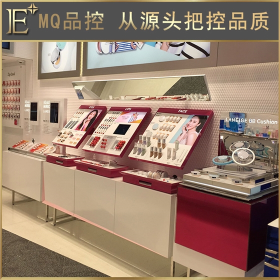 化妝品展柜廠家 化妝品展柜廠家