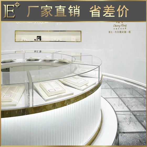 珠寶展柜設(shè)計
