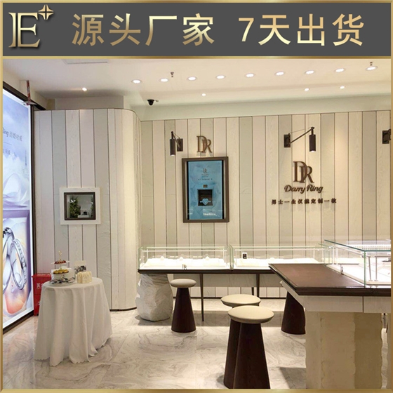 專業(yè)展柜設計 專業(yè)展柜設計