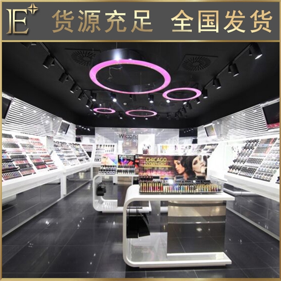 武漢化妝品展柜廠家 武漢化妝品展柜廠家