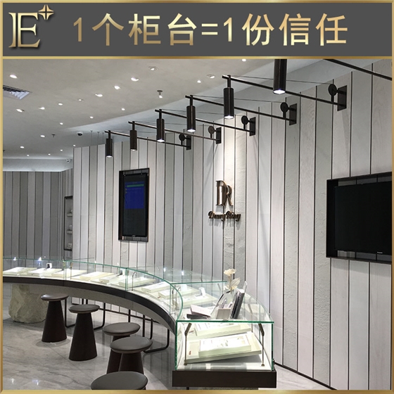 珠寶展柜制作 珠寶展柜制作