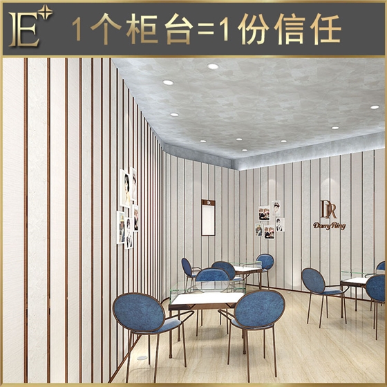 清遠珠寶展柜廠 清遠珠寶展柜廠