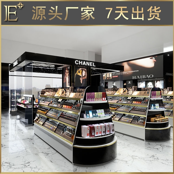 山東化妝品展柜廠家 山東化妝品展柜廠家