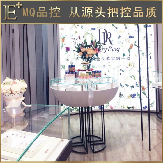浙江珠寶展柜廠家