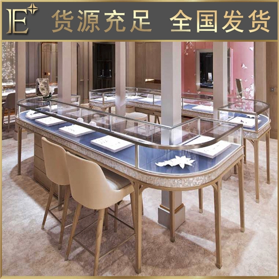 江西珠寶展柜廠(chǎng)家
