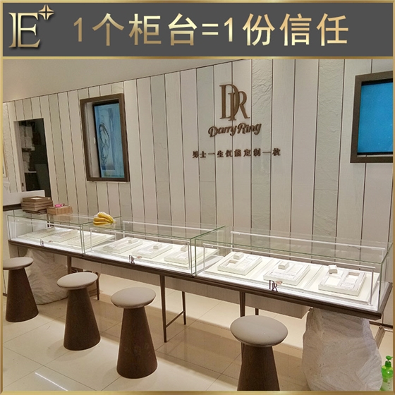 珠寶柜臺訂制 珠寶柜臺訂制