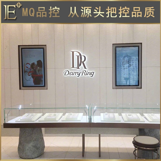 成都珠寶展柜 成都珠寶展柜