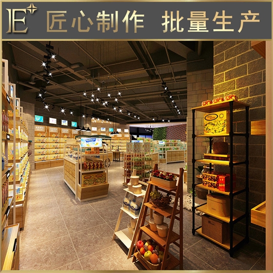 化妝品展柜廠 化妝品展柜廠