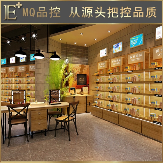 化妝品展柜廠 化妝品展柜廠