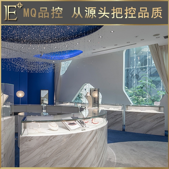 武漢飾品展柜 武漢飾品展柜