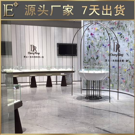 訂制珠寶柜臺 訂制珠寶柜臺