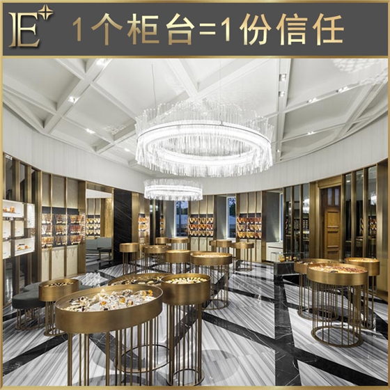 揚州珠寶展柜廠