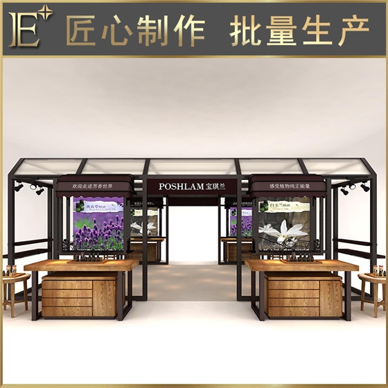 安徽化妝品展柜廠家