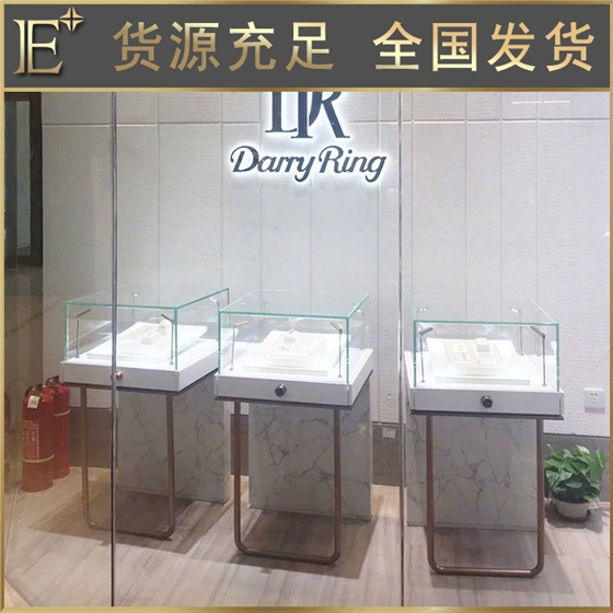 西安珠寶展柜 西安珠寶展柜