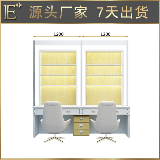 化妝品展柜哪里做 化妝品展柜哪里做