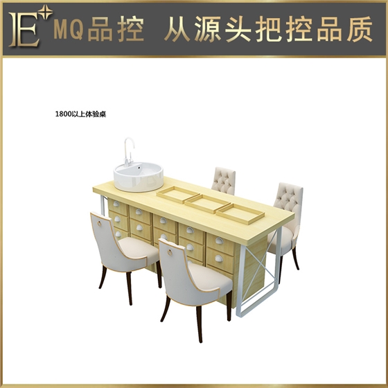 化妝品展柜哪里做 化妝品展柜哪里做