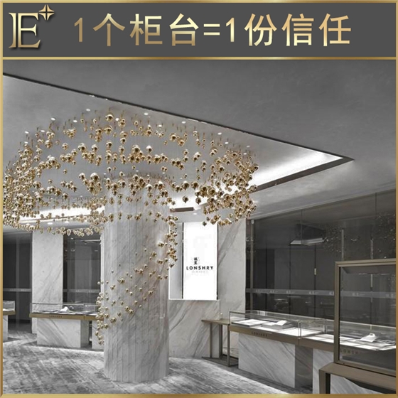 商場珠寶展柜定做 商場珠寶展柜定做