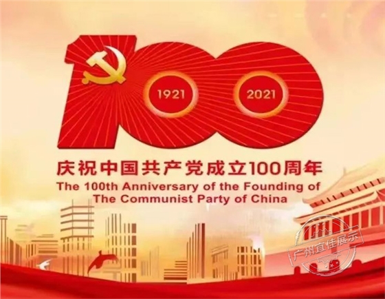 定做商場展柜廠家 定做商場展柜廠家