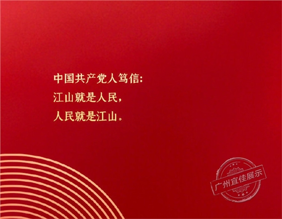 定做商場展柜廠家 定做商場展柜廠家