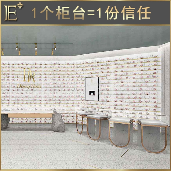 高檔不銹鋼珠寶展柜 高檔不銹鋼珠寶展柜