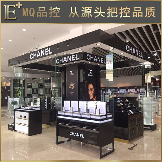 高端化妝品展柜廠 高端化妝品展柜廠