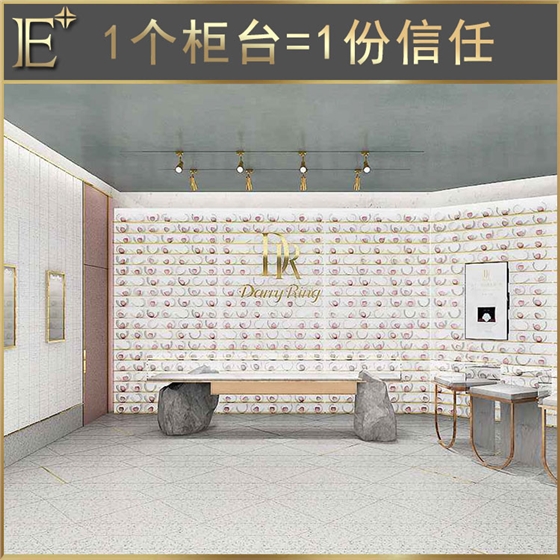 珠寶展柜展架 珠寶展柜展架