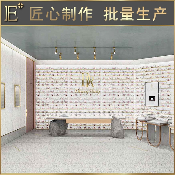 直銷化妝品展柜 直銷化妝品展柜