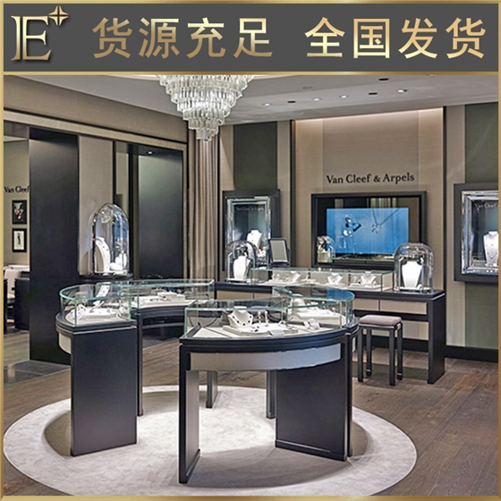 北京珠寶展柜