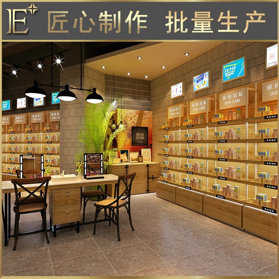 廣東化妝品展柜報(bào)價(jià)