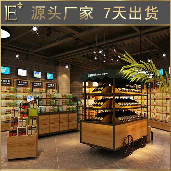 廣東化妝品展柜報(bào)價(jià)