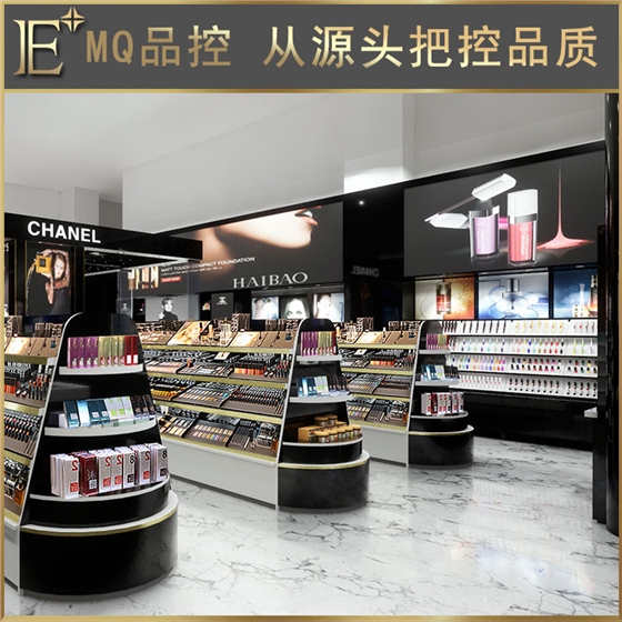 中高端化妝品展柜廠家 中高端化妝品展柜廠家