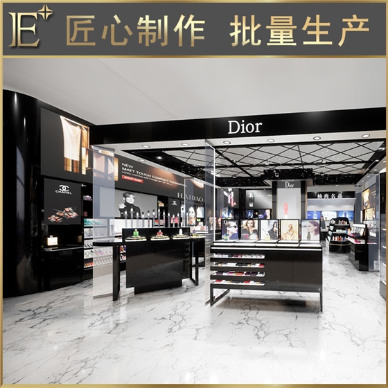 專賣店化妝品展柜廠家