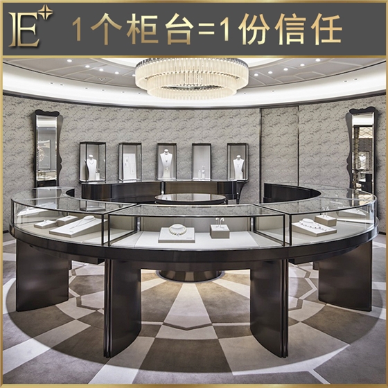 品牌珠寶展柜多少錢 品牌珠寶展柜多少錢