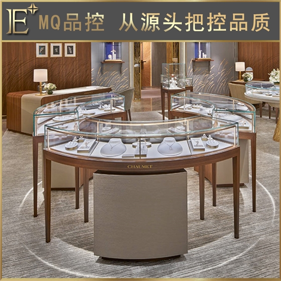 奢侈品展柜制作