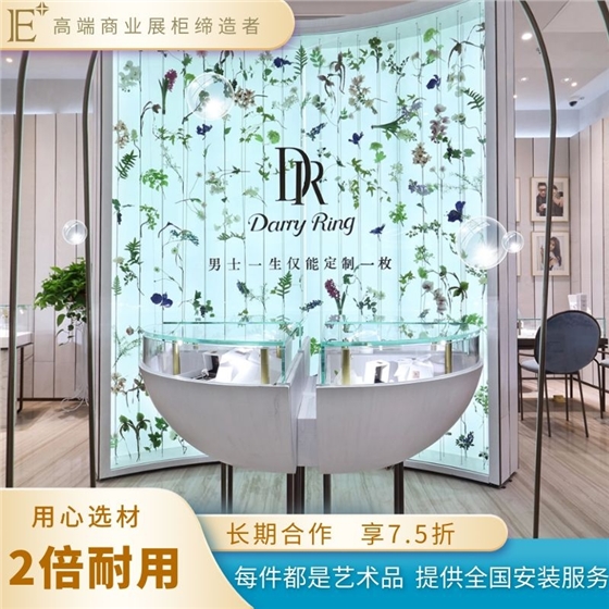 定做珠寶展柜多少錢
