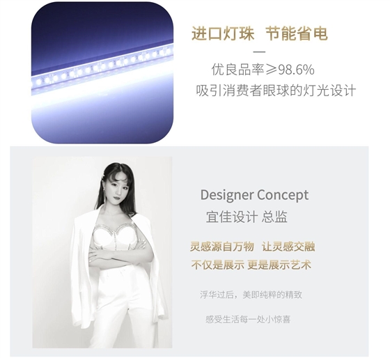 集合店化妝品展柜