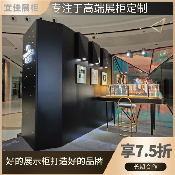 不銹鋼珠寶展柜廠家 不銹鋼珠寶展柜廠家