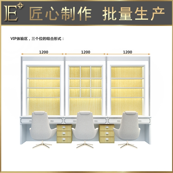 商場(chǎng)化妝品展柜多少錢 商場(chǎng)化妝品展柜多少錢