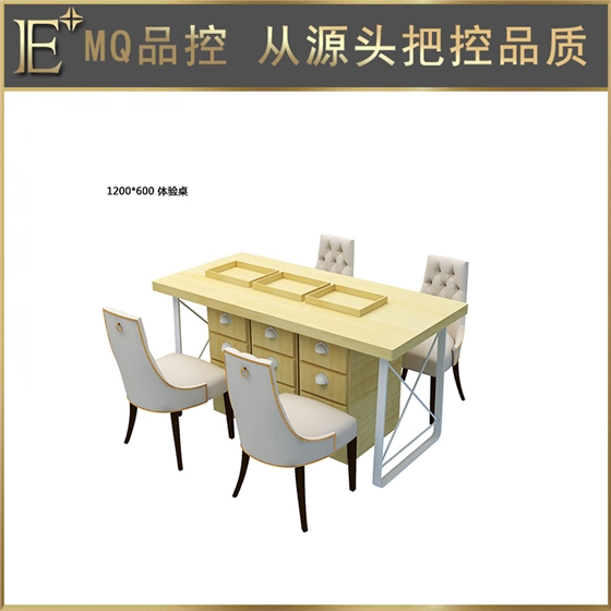 商場(chǎng)化妝品展柜多少錢 商場(chǎng)化妝品展柜多少錢