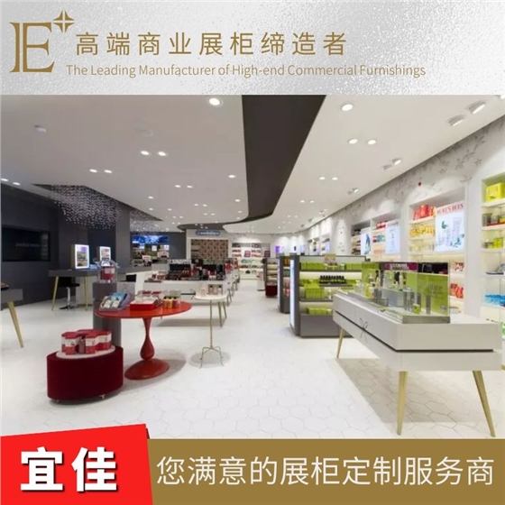 白云區(qū)化妝品展柜 白云區(qū)化妝品展柜