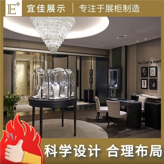深圳珠寶展柜設計