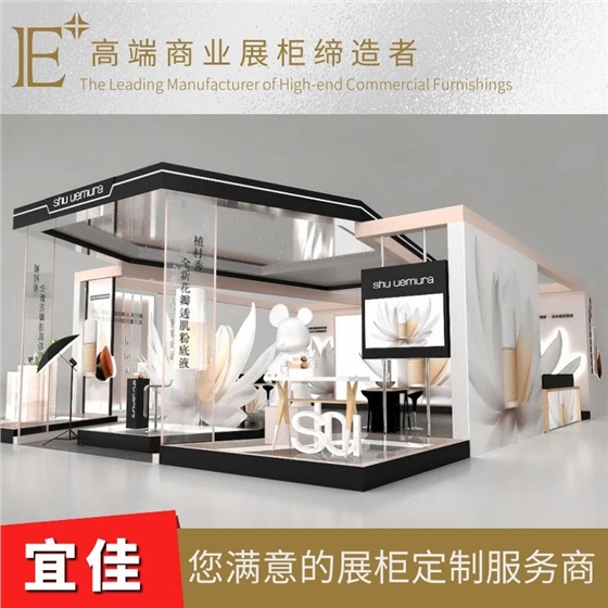 化妝品展柜廠(chǎng)哪家好 化妝品展柜廠(chǎng)哪家好