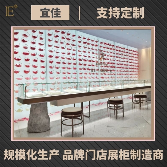 精品珠寶展柜公司 精品珠寶展柜公司