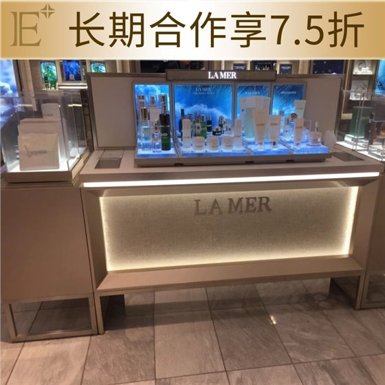 化妝品賣場展柜 化妝品賣場展柜
