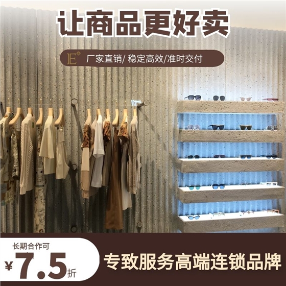 杭州奢侈品展柜定制 杭州奢侈品展柜定制