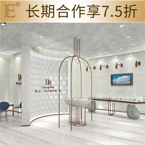 珠寶展柜制造廠