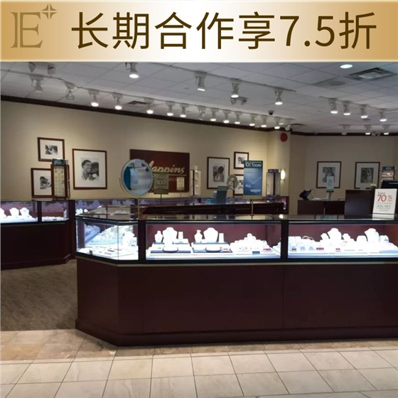 珠寶展柜定做費(fèi)用